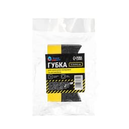 Губка Grand Caratt, для нанесения полировки, 9.5×4×6 см, без пропитки