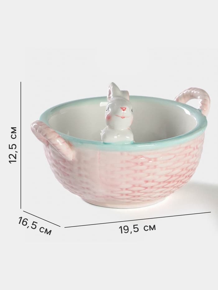Конфетница «Зайка», 800 мл, 19.5×16.5×12.5 см, доломит, розовая