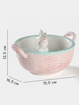 Конфетница «Зайка», 800 мл, 19.5×16.5×12.5 см, доломит, розовая