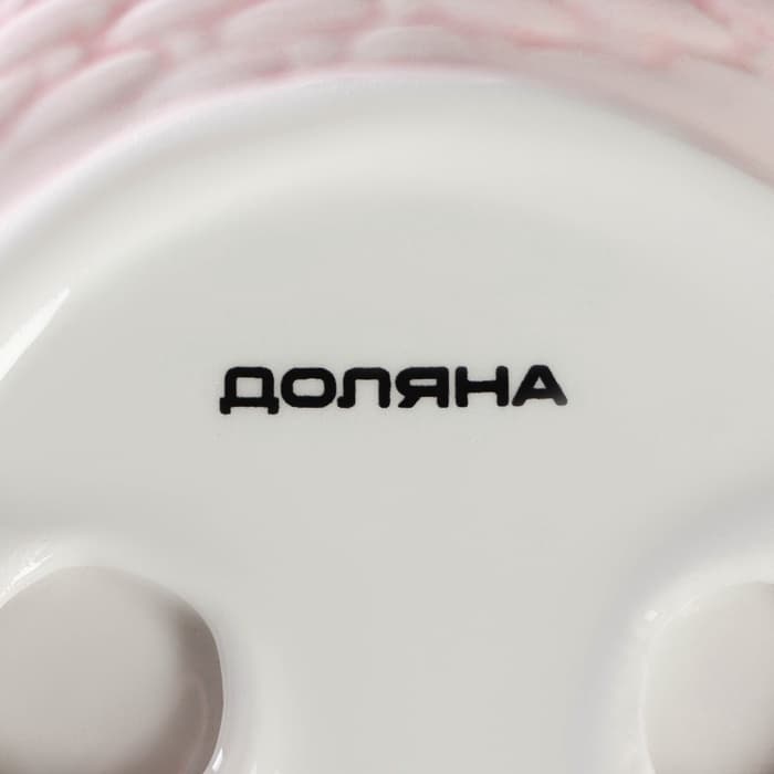 Конфетница «Зайка», 800 мл, 19.5×16.5×12.5 см, доломит, розовая