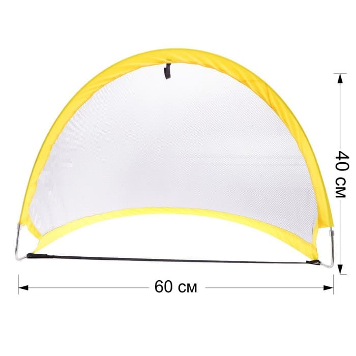 Набор для футбола «Новичок», 60×40×40 см, 2 ворот, мяч, насос