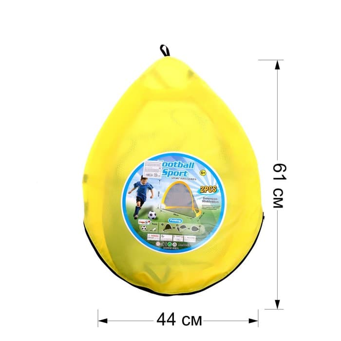 Набор для футбола «Новичок», 60×40×40 см, 2 ворот, мяч, насос