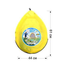 Набор для футбола «Новичок», 60×40×40 см, 2 ворот, мяч, насос