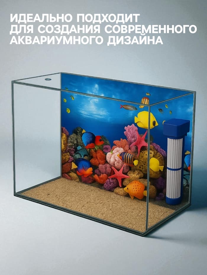 Фон для аквариума двухсторонний, 30×50 см