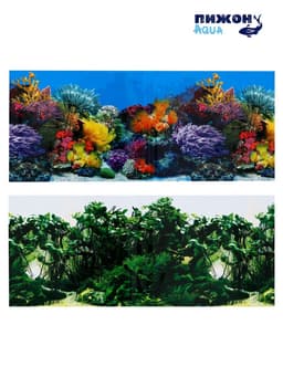 Фон для аквариума двухсторонний, 50×115 см