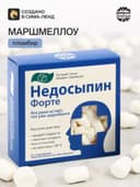 Маршмеллоу в коробке «Недосыпин», 50 г