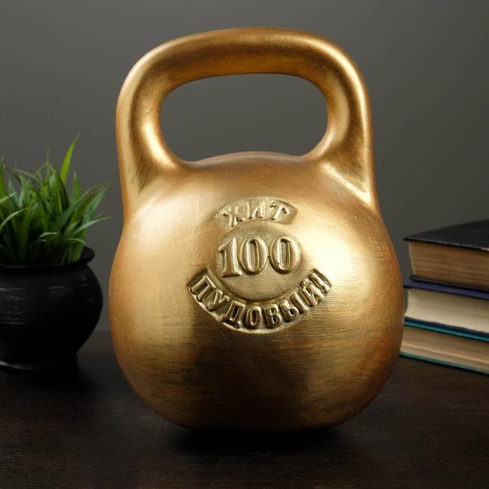 Копилка для денег «Гиря», бронза, гипс, 20×21×29 см