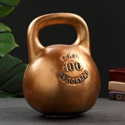 Копилка для денег «Гиря», бронза, гипс, 20×21×29 см