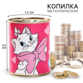 Копилка металлическая, 9.5 см × 7.5 см × 7.5 см «Мэри»