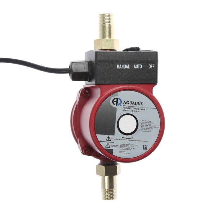 Насос повышения давления AQUALINK 15-9 160, напор 9 м, 30 л/мин