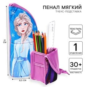 Пенал-тубус подставка, 85×210 мм, мягкий, «Холодное сердце»