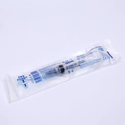 Шприц 5.0 мл Китай 3-х компонентный с иглой 22G Бейджинг