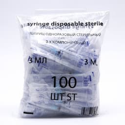 Шприц 3.0 мл Китай 3-х компонентный, с иглой 23G? 0.63×32 mm, Хуайань