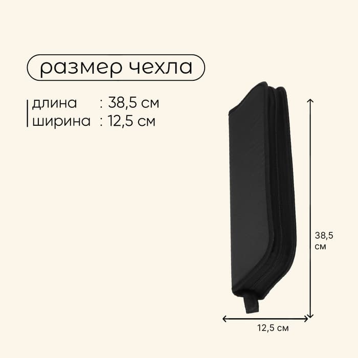 Набор для барбекю maclay: вилка, щипцы, лопатка, нож, 33 см