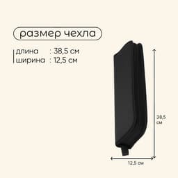 Набор для барбекю maclay: вилка, щипцы, лопатка, нож, 33 см
