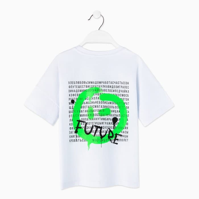 Футболка детская MINAKU: Future, белая, рост 104 см