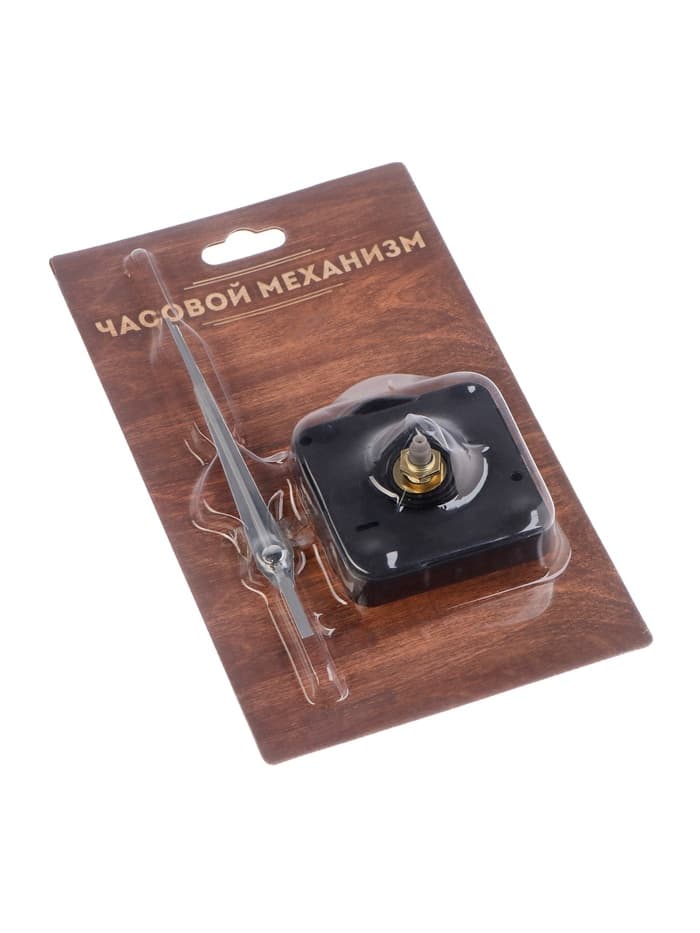 Часовой механизм со стрелками, плавный ход, шток 16 мм, стрелки 72/92/90 мм, серебристые