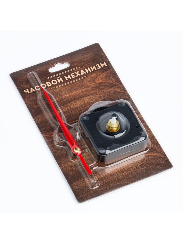 Часовой механизм со стрелками «Соломон-5», плавный ход, шток 16 мм, стрелки 60/84/90 мм, красные