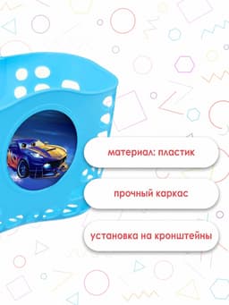 Корзинка детская на велосипед, МИКС