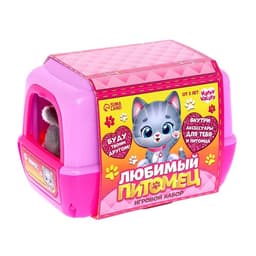 Игровой набор «Любимый питомец: Котик» в переноске, с аксессуарами