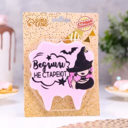 Свеча для торта 8 см, лавандовая