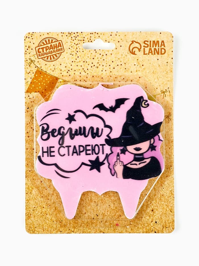 Свеча для торта 8 см, лавандовая