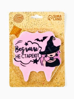 Свеча для торта 8 см, лавандовая