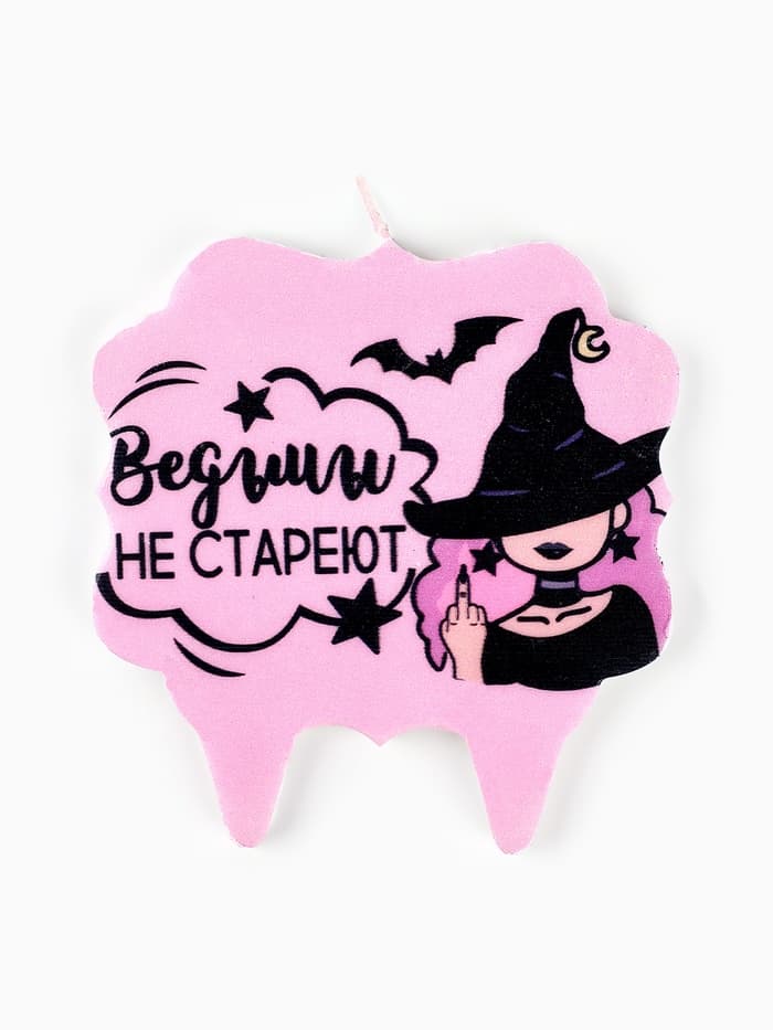 Свеча для торта 8 см, лавандовая