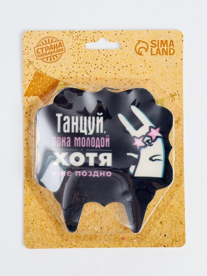 Свеча для торта «Танцуй», заяц, 8 см, черная