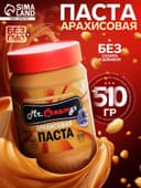Арахисовая паста «Mr.Creamys» классическая, 510 г