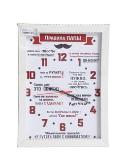 Часы - картина настенные интерьерные «Правила Папы», 30×40 см, на холсте, бесшумные