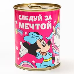 Копилка металлическая, 9.5 см × 7.5 см × 7.5 см, Минни Маус