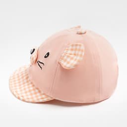 Бейсболка детская, размер 44-46, розовая