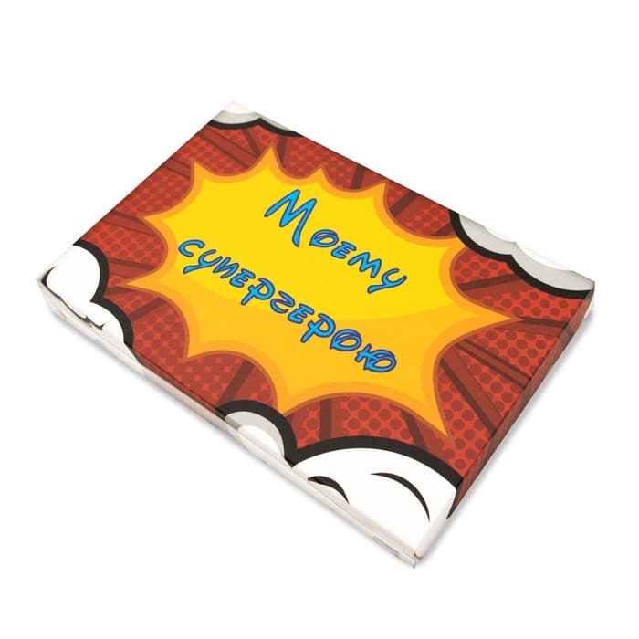 Коробка для печенья «Супергерою», 22×15×3 см