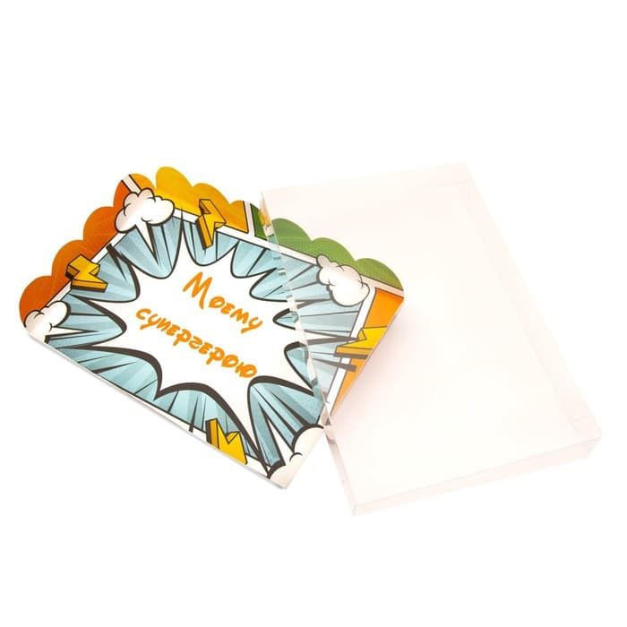 Коробка для печенья «Супергерою», 22×15×3 см