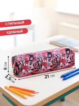 Пенал школьный Calligrata «Комикс», на молнии, 1 отделение, МИКС