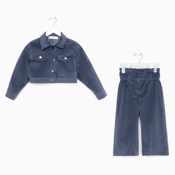 Костюм для девочки KAFTAN Velvet, размер 36 (134-140 см), синий