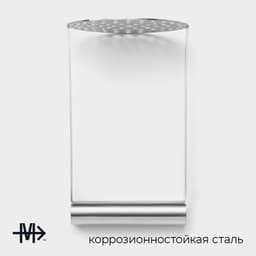 Толкушка для картофеля Vent, 11.5 см, хромированная