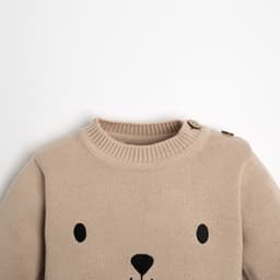 Джемпер вязаный «Крошка Я». Мишка», рост 86-92 см, бежевый
