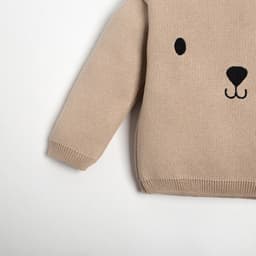 Джемпер вязаный «Крошка Я». Мишка» рост 98-104 см, бежевый