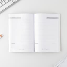 Ежедневник недатированный, А5, 80 л., мягкая обложка«Воспитателю: Любимый воспитатель»