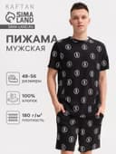 Пижама мужская KAFTAN Money, размер 48, чёрная