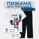 Костюм для мальчика: футболка, брюки, KAFTAN: Hype, белый, чёрный, рост 134-140
