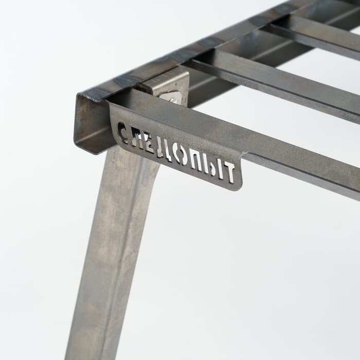 Решетка костровая «Следопыт» с подставкой под казан, d=20 см, 66×30×26 см