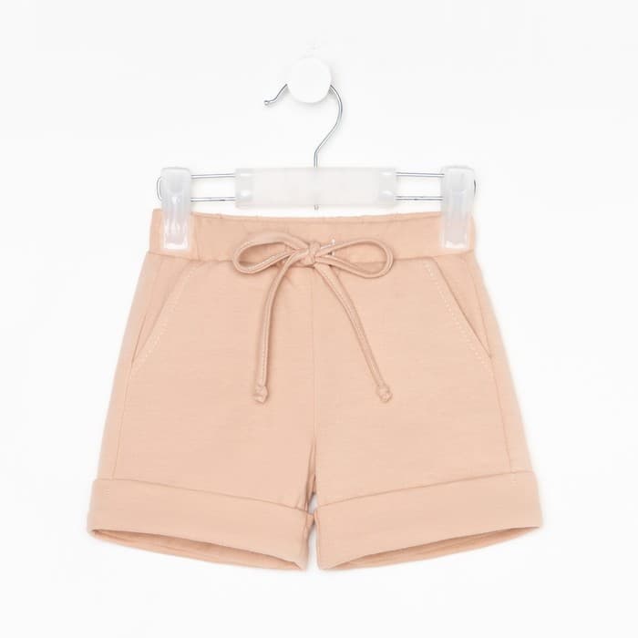 Шорты для девочки KAFTAN «Trendy» размер 38 (146-152)