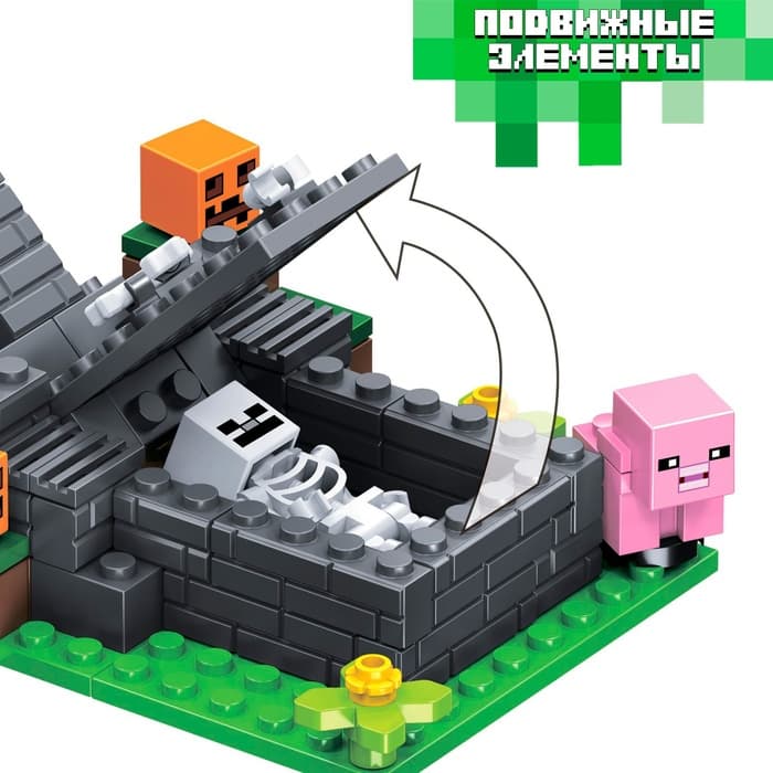 Конструктор блочный «Мой мир» Brick, 89 деталей