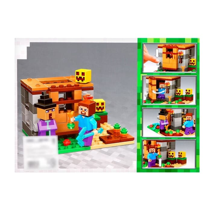 Конструктор блочный «Мой мир» Brick, 96 деталей