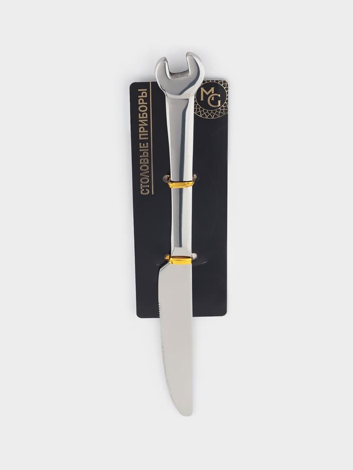 Нож столовый Magistro Workshop, длина 22 см, нержавеющая сталь, серебристый