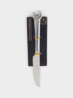 Нож столовый Magistro Workshop, длина 22 см, нержавеющая сталь, серебристый