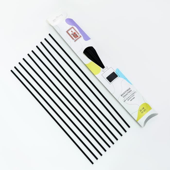 Набор фибровых палочек для ароматического диффузора, 25×0.3 см, 10 штук, черный